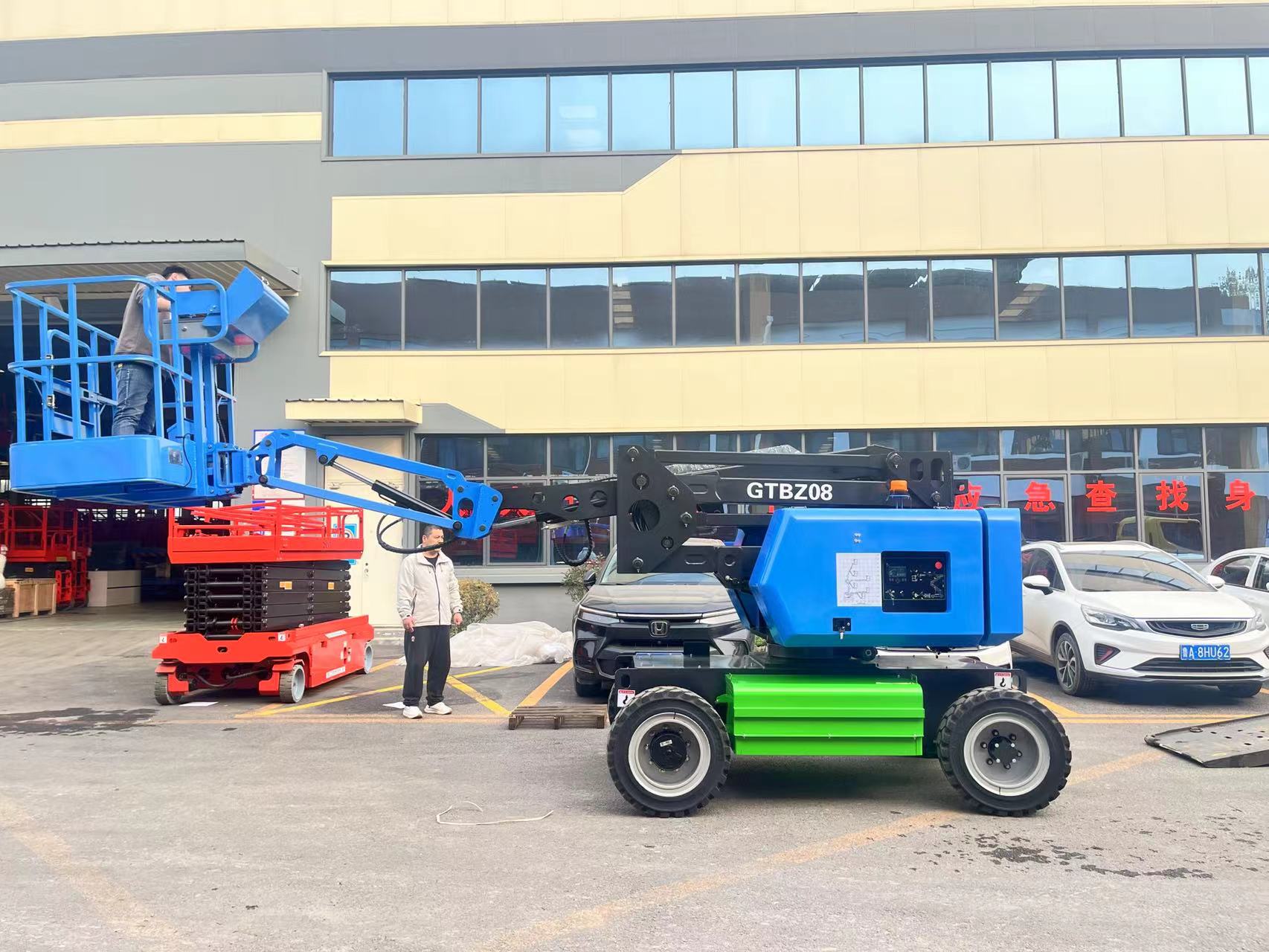 a748cb6b73e04a9d1f2e69a90b167d2